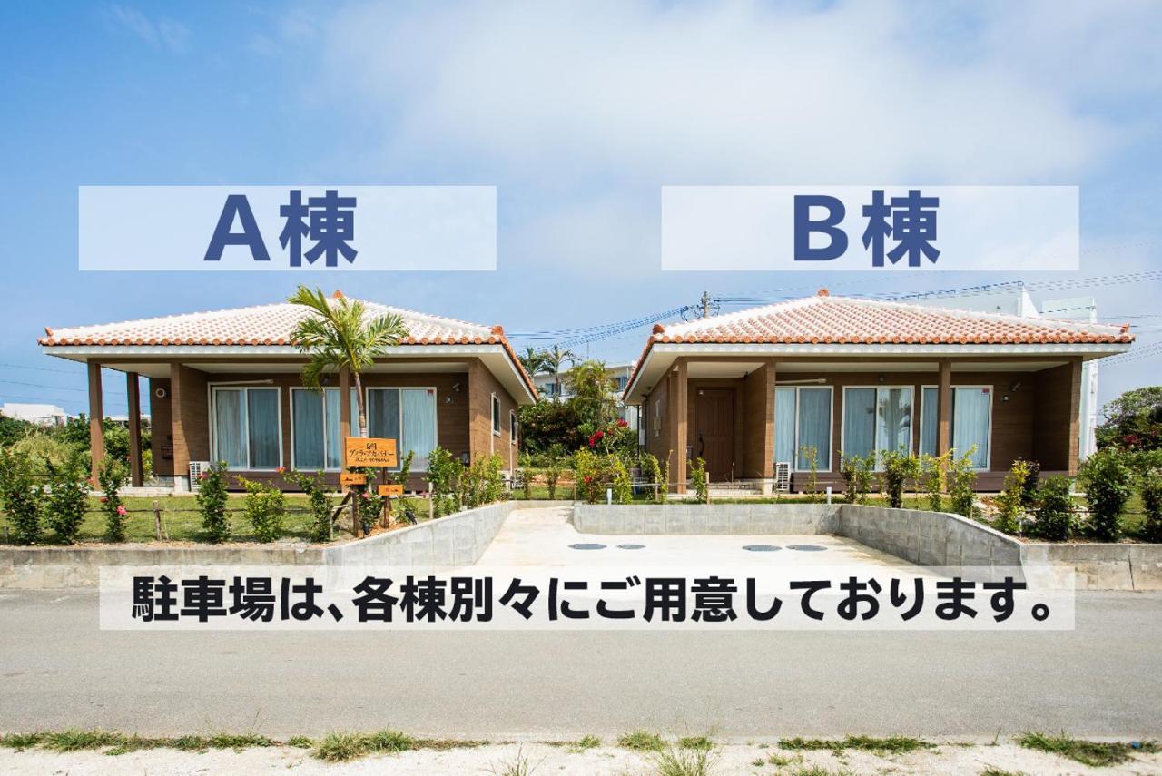 ヴィラ・アカバナー　A棟 Miyakojima  Exterior photo